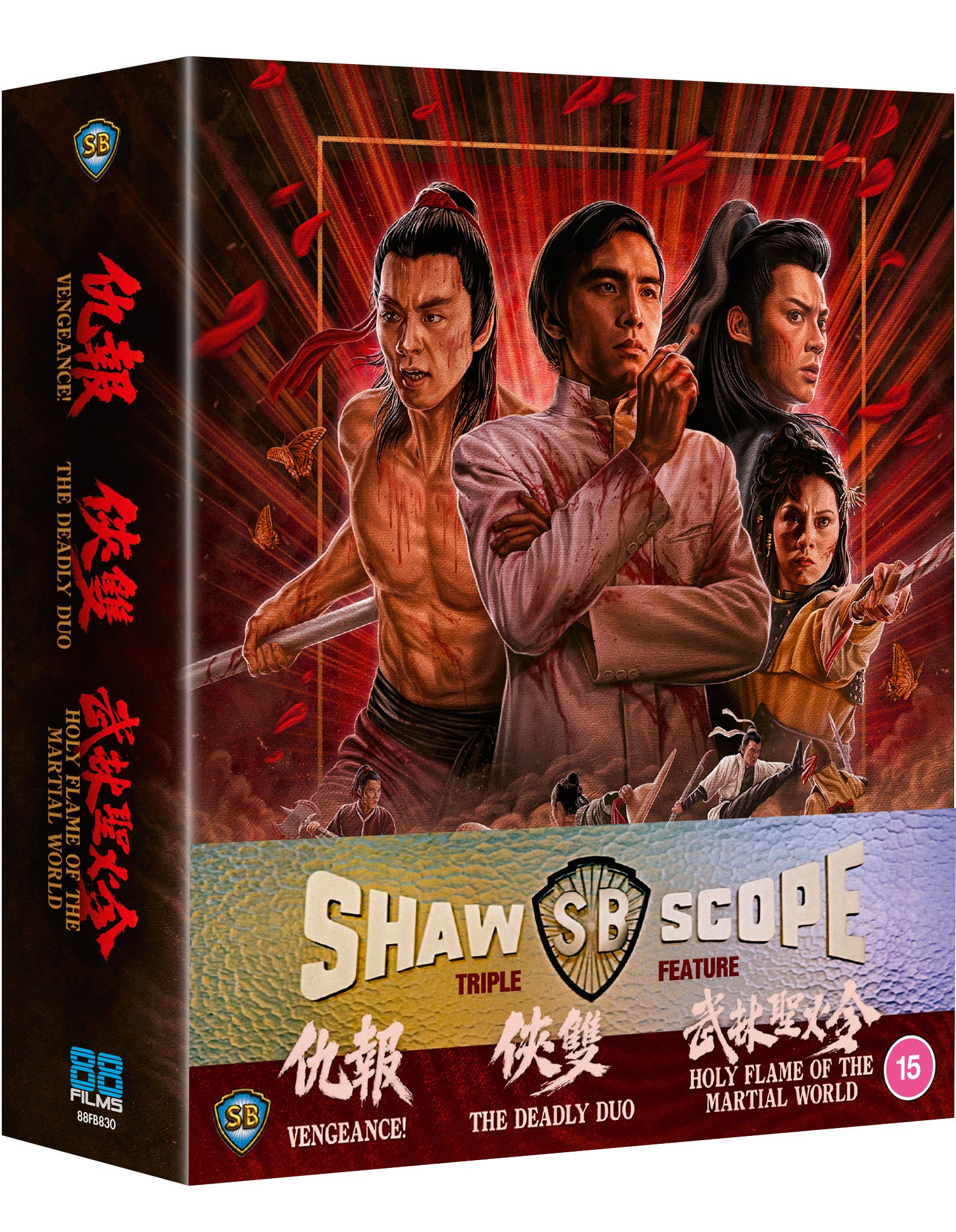Shawscope Triple Feature - Vengeance / The Deadly Duo / Holy Flame