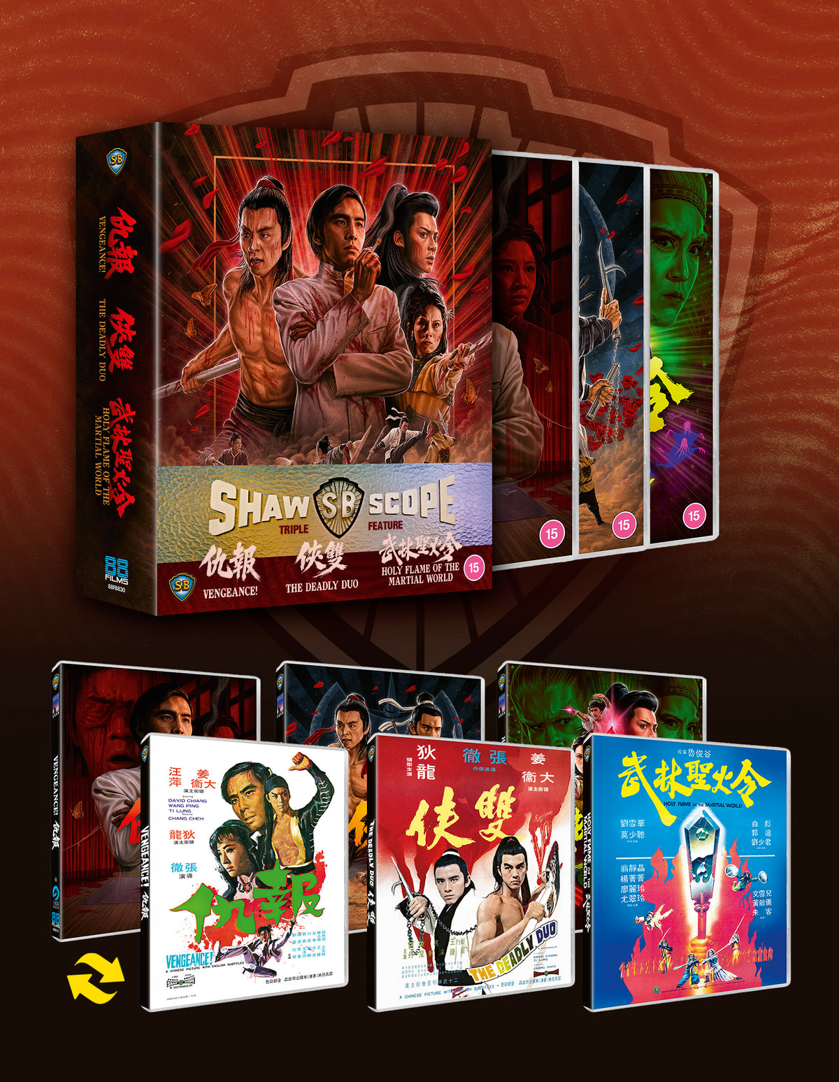 Shawscope Triple Feature - Vengeance / The Deadly Duo / Holy Flame of the Martial World - 88 Asia 55,56,57