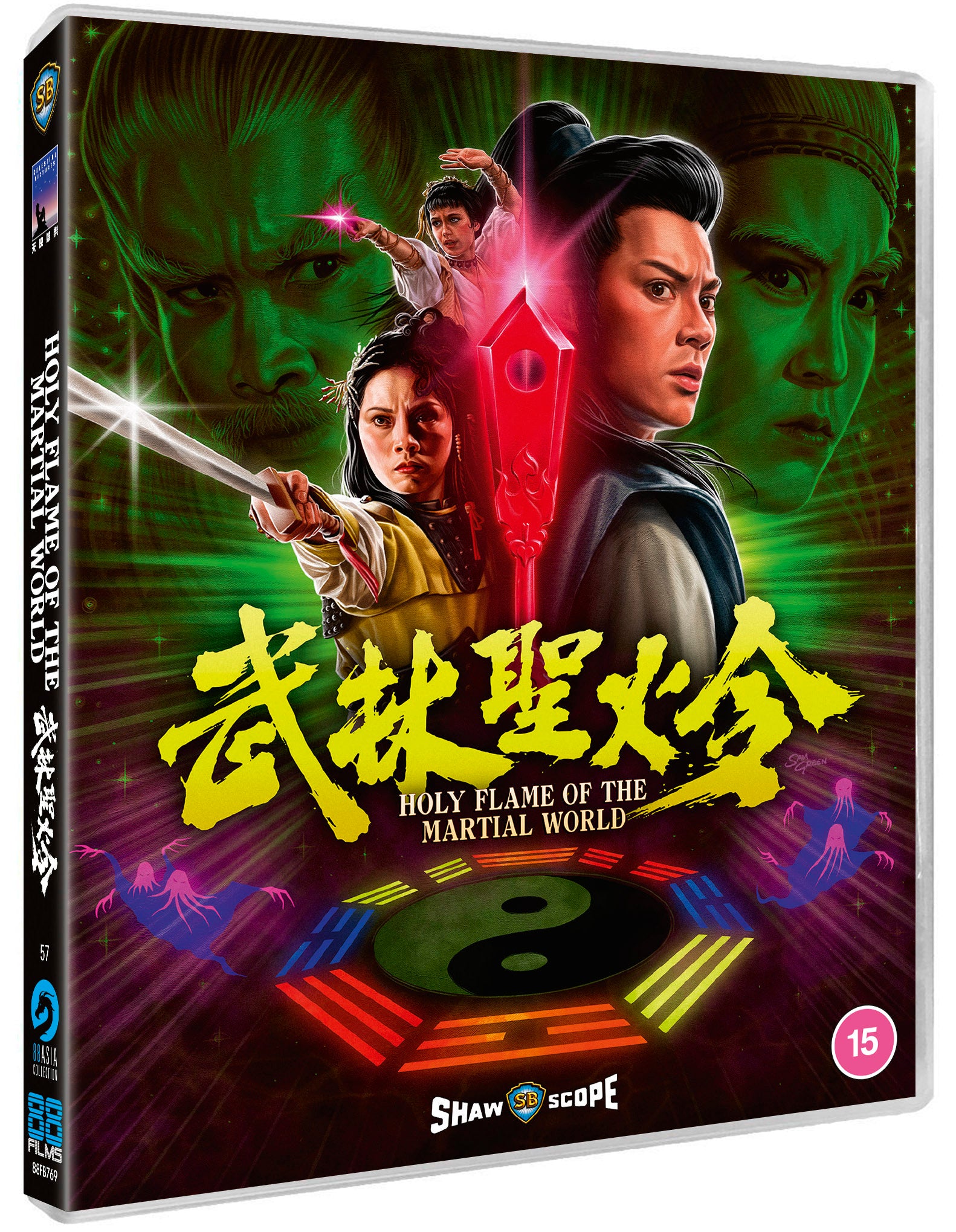 Shawscope Triple Feature - Vengeance / The Deadly Duo / Holy Flame
