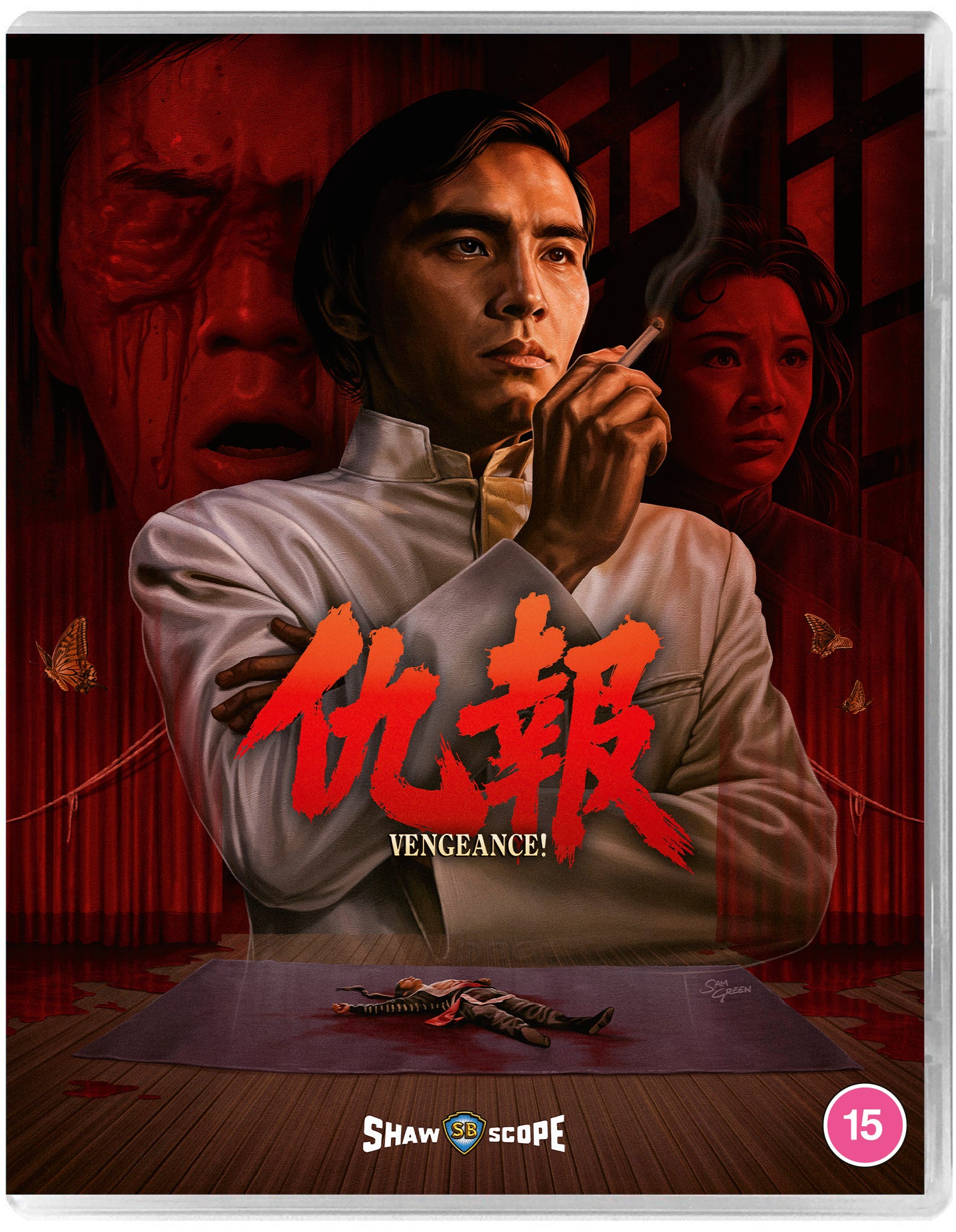 Shawscope Triple Feature - Vengeance / The Deadly Duo / Holy Flame
