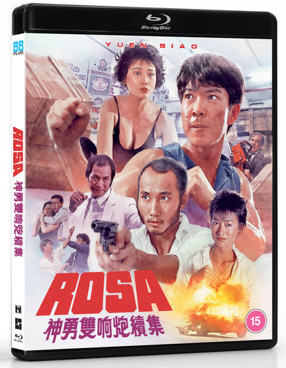 Rosa [Standard Edition]