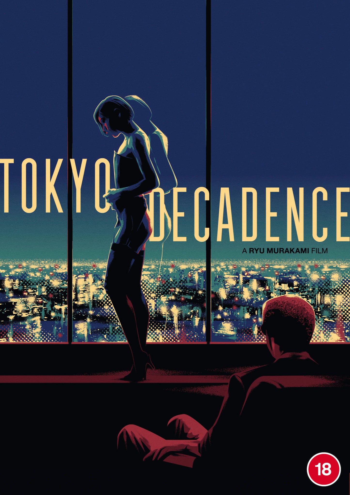 Tokyo Decadence (DVD)