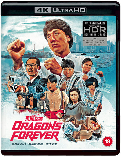 Dragons Forever (UHD + Blu-ray)