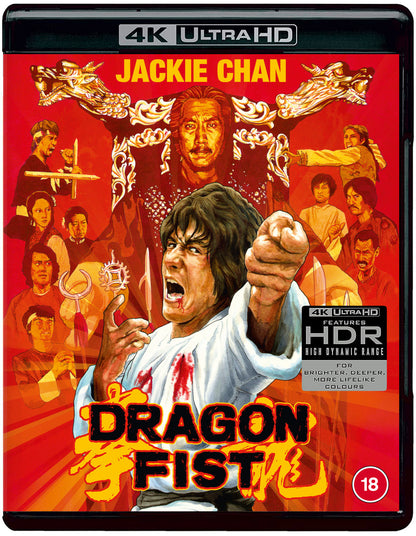 Dragon Fist (UHD)