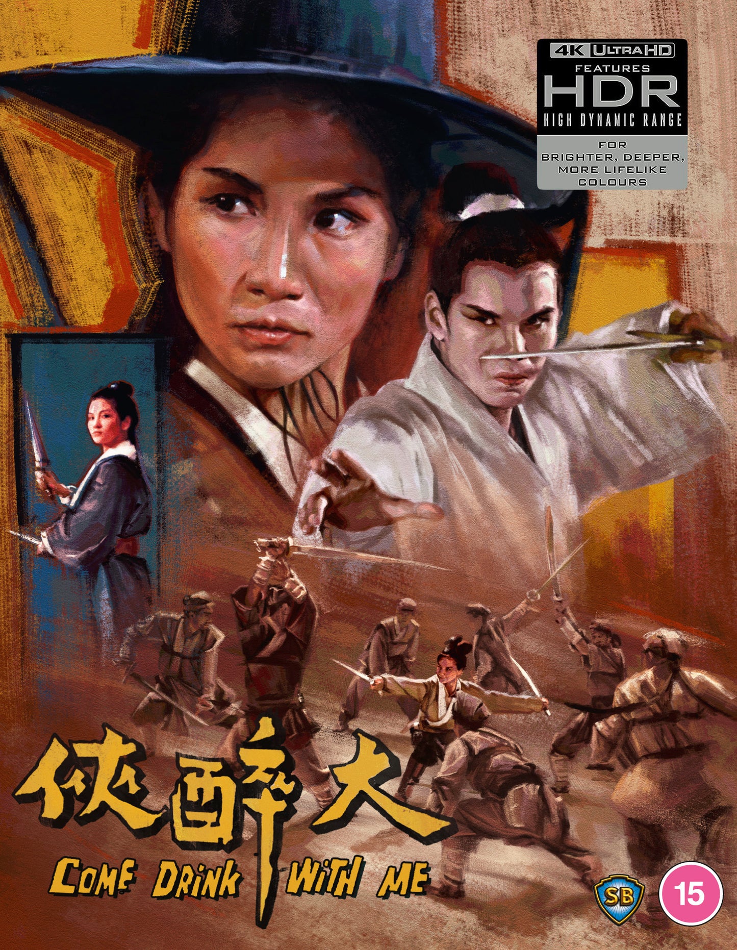 Come Drink With Me (UHD + Blu-ray)