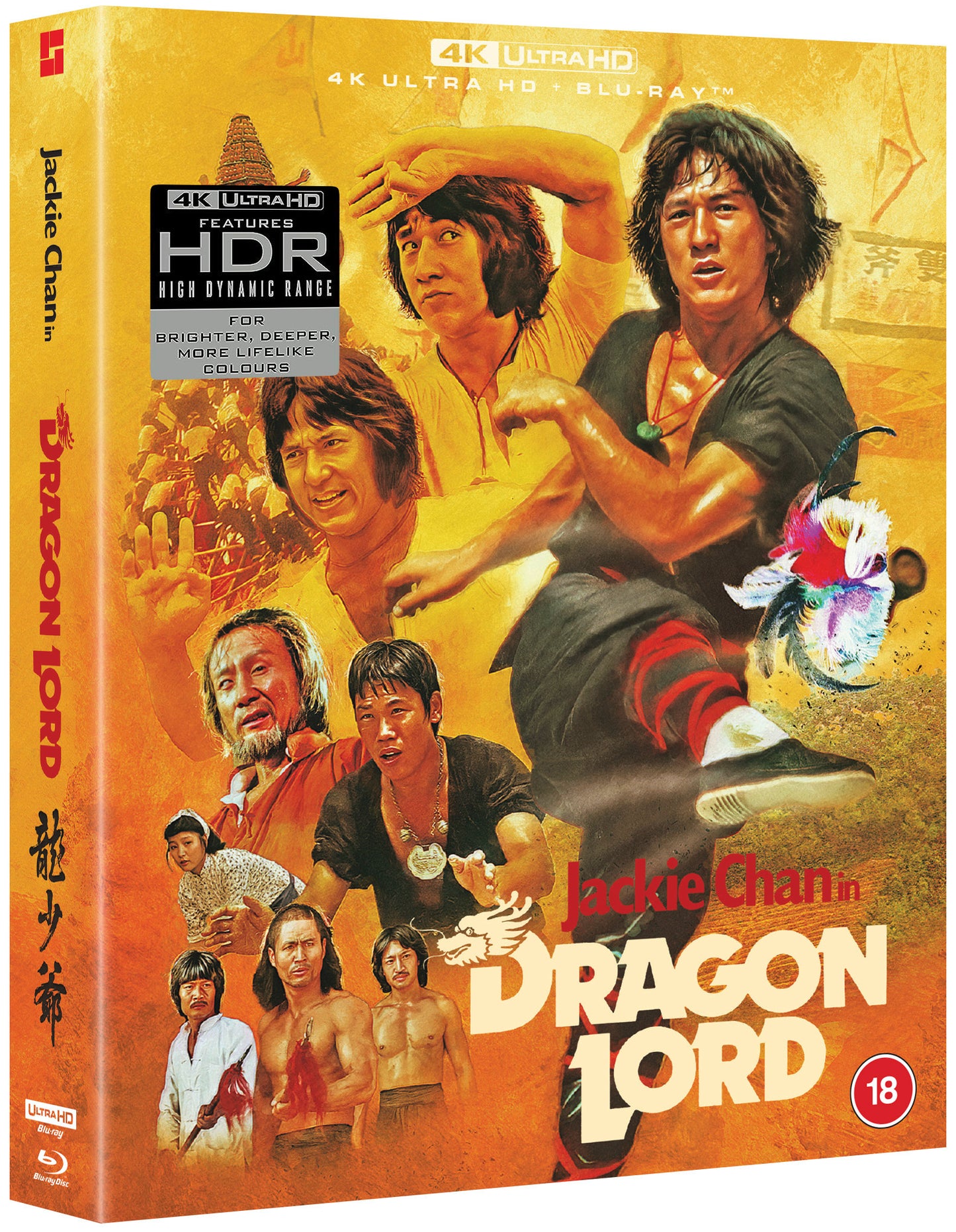 Dragon Lord 4K UHD - Deluxe Limited Edition