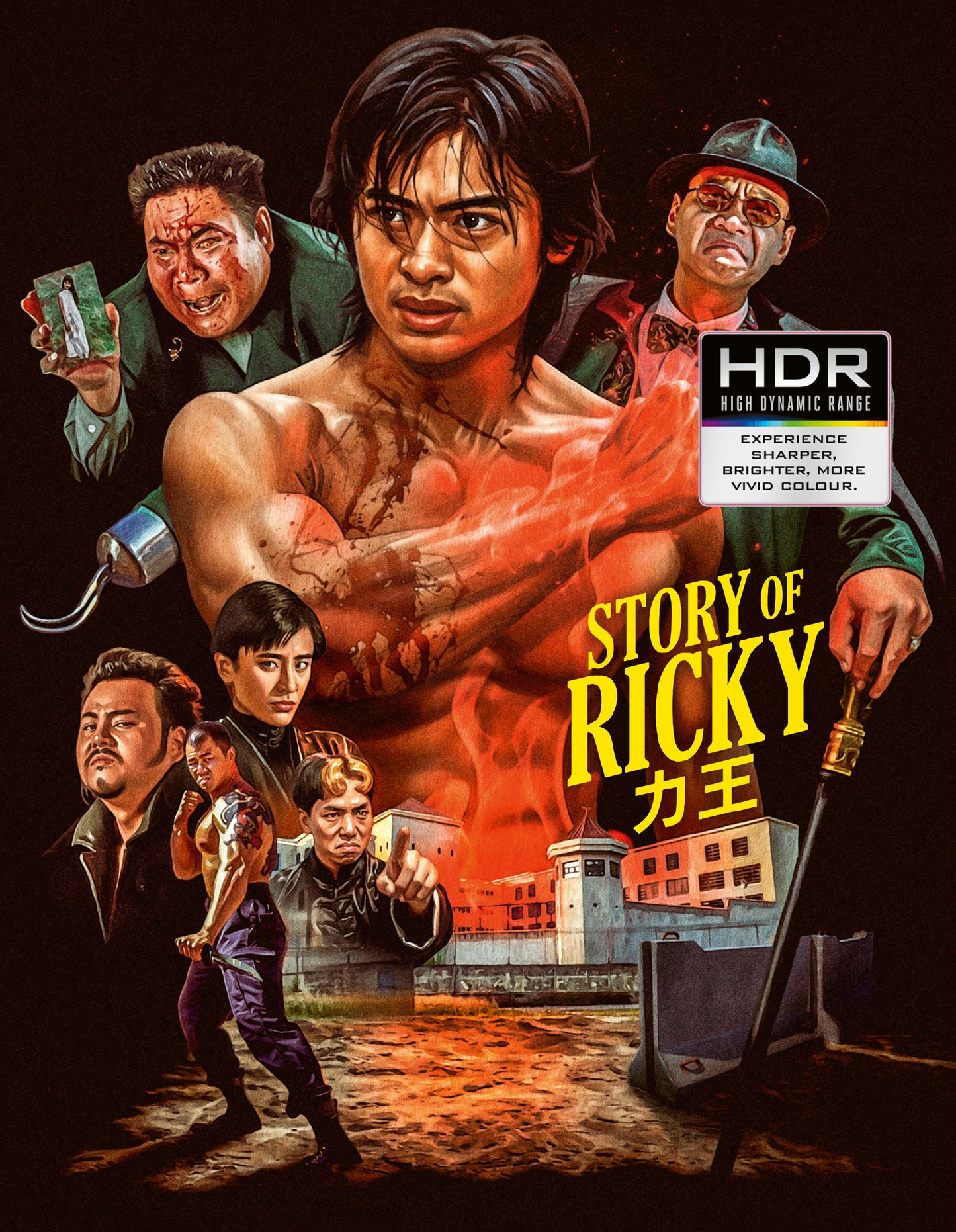 The Story of Ricky AKA Riki Oh [4K UHD + Blu-ray]
