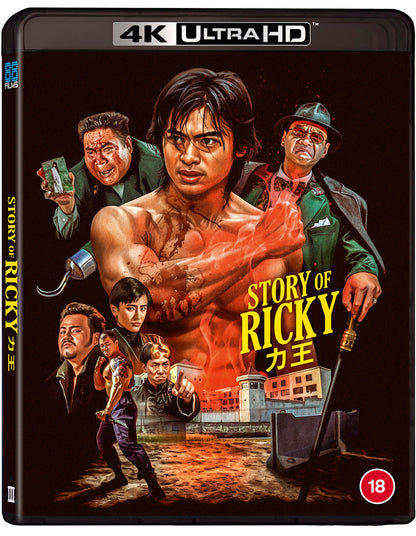 The Story of Ricky AKA Riki Oh [4K UHD + Blu-ray]