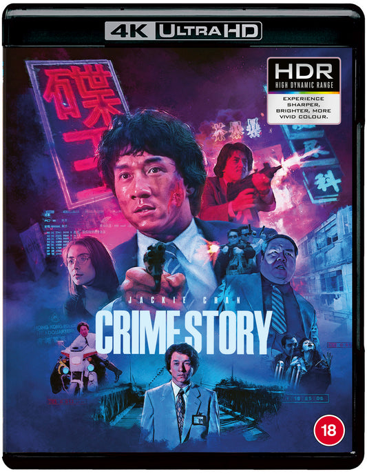 Crime Story 4K UHD + Blu-ray [Standard Edition]