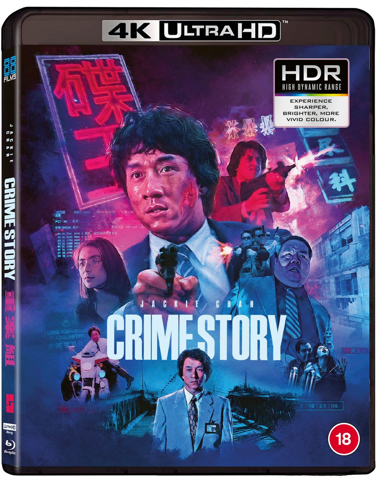 Crime Story 4K UHD + Blu-ray [Standard Edition]