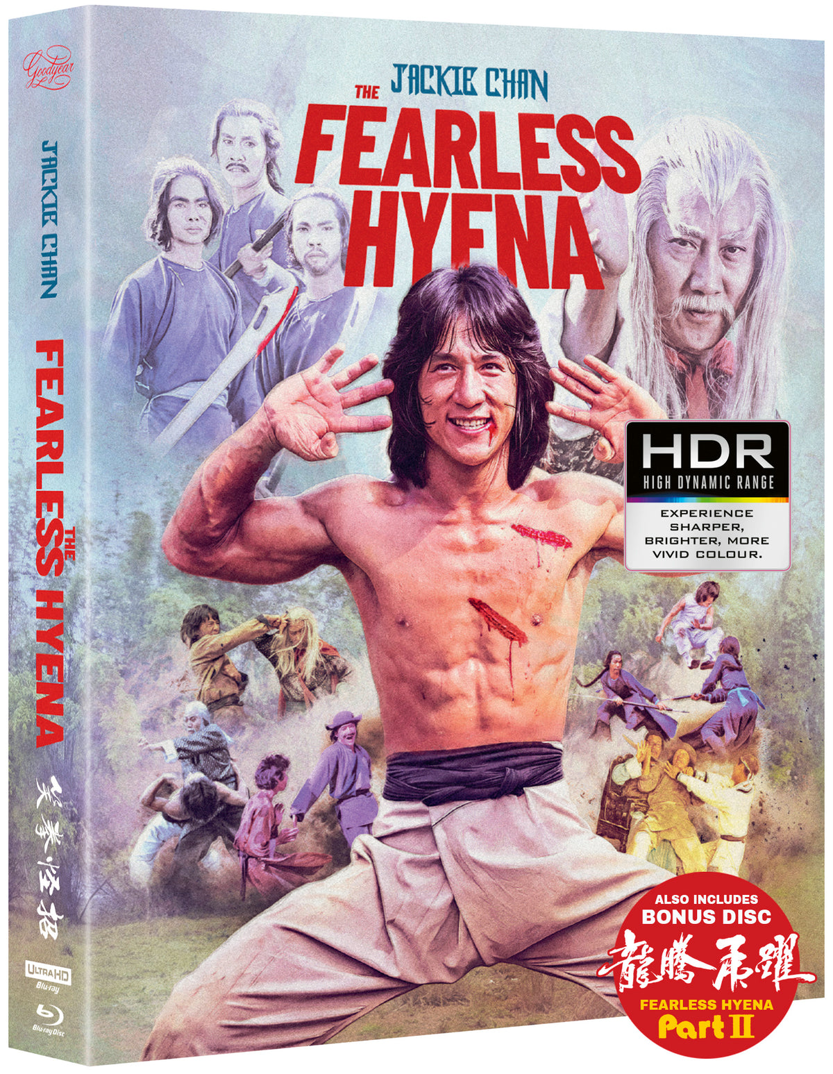 The Fearless Hyena [4K UHD + Blu-ray] WEBSITE EXCLUSIVE