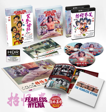 The Fearless Hyena [4K UHD + Blu-ray] WEBSITE EXCLUSIVE