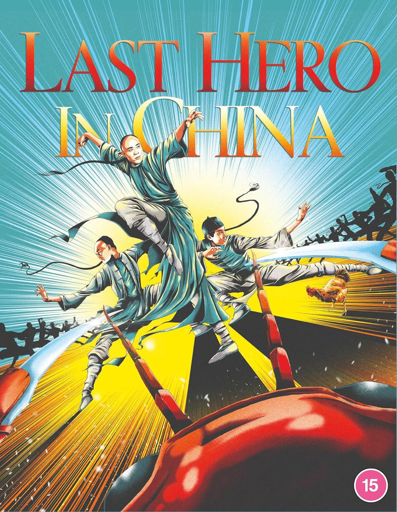 Last Hero in China