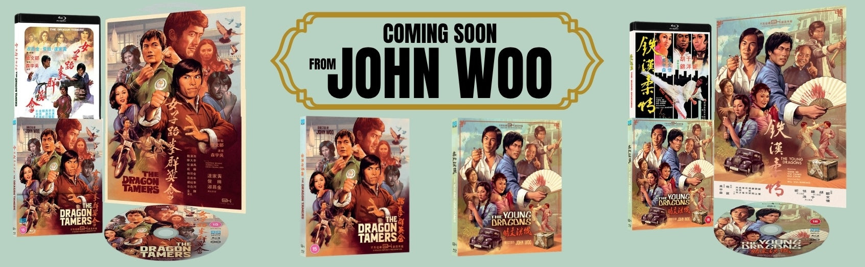 88 Films 4K UHD & Blu-ray Store