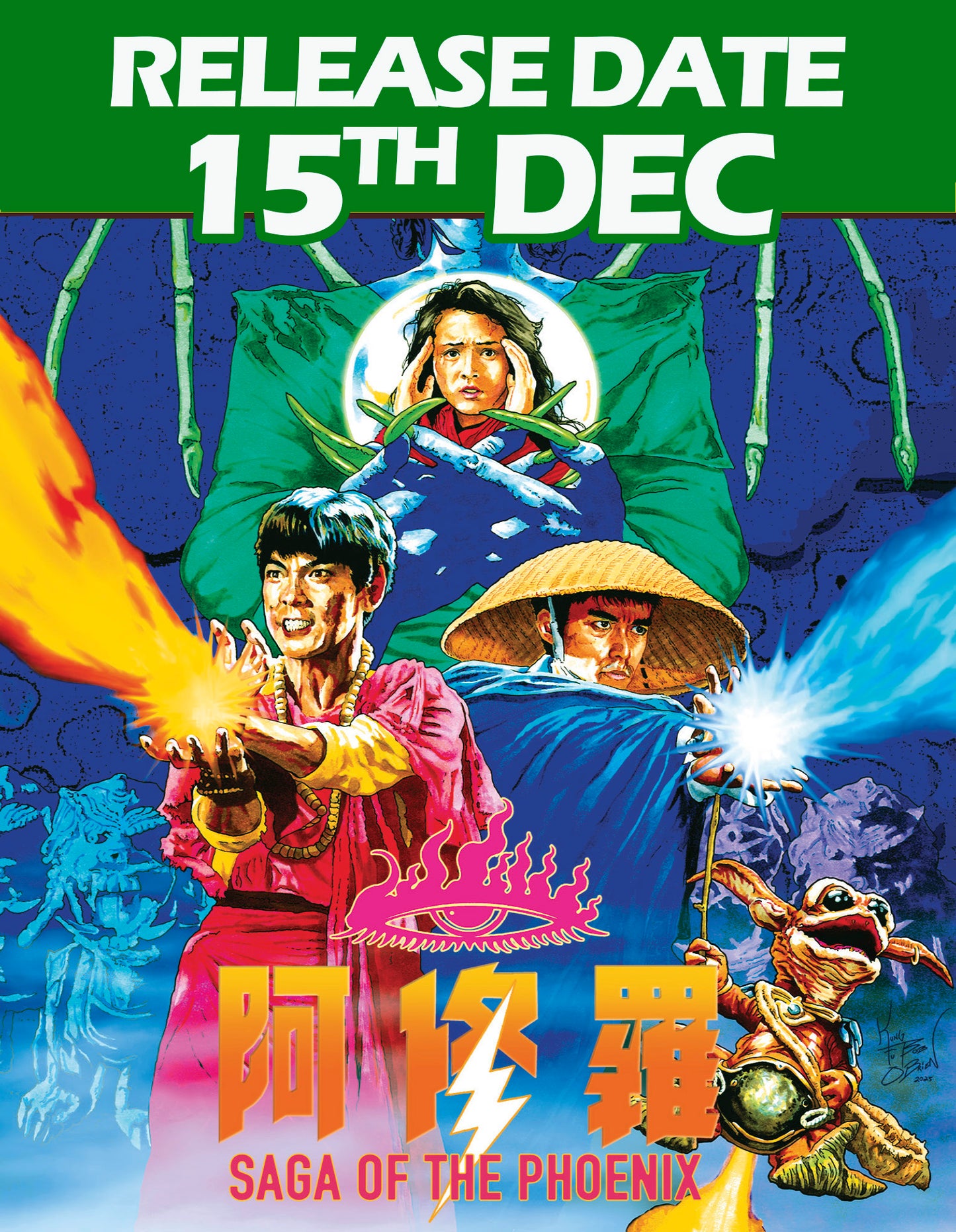 Saga of the Phoenix - Deluxe Collectors Edition