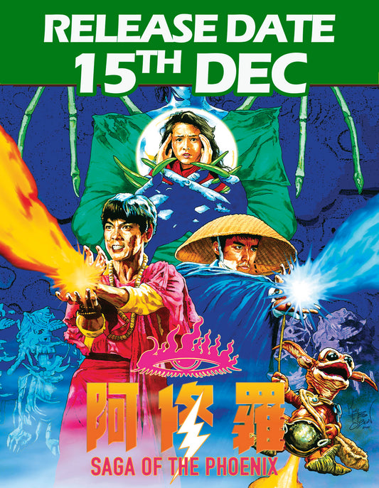 Saga of the Phoenix - Deluxe Collectors Edition