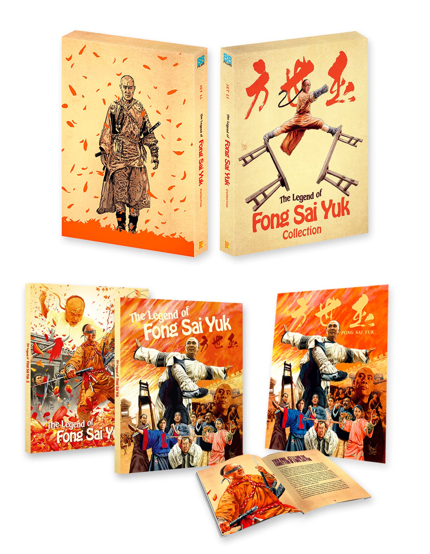 The Legend Of Fong Sai Yuk Collection - Deluxe Limited Edition