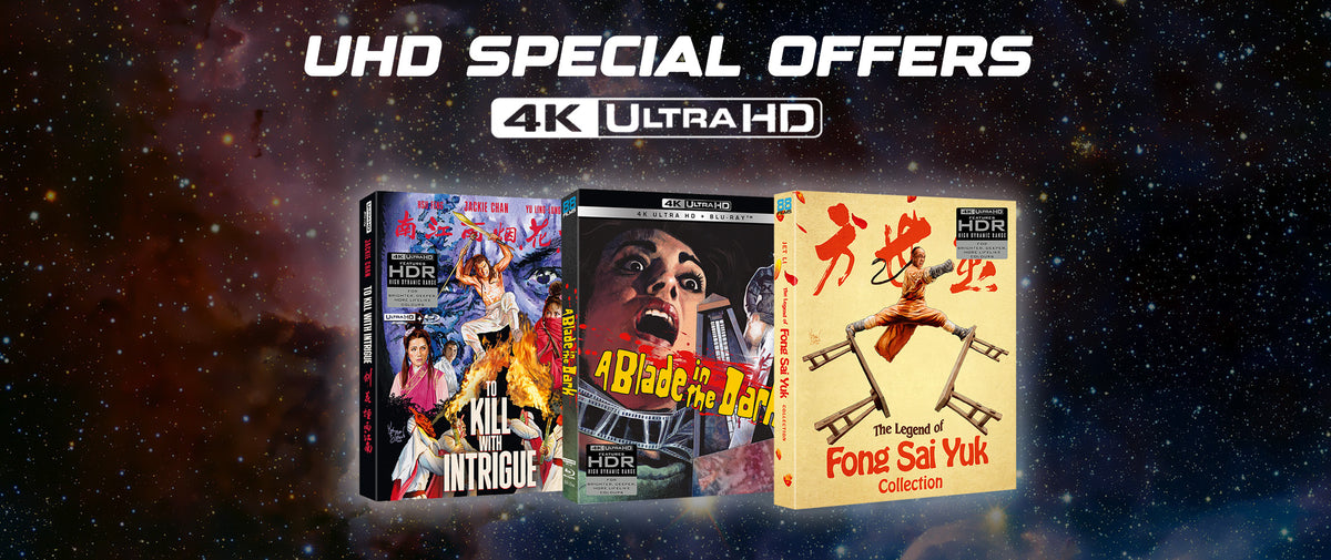 88 Films 4K UHD & Blu-ray Store