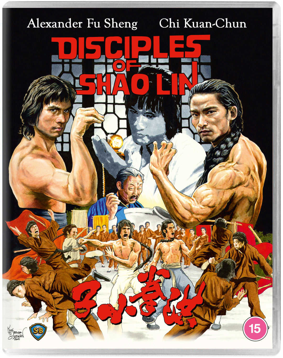 Disciples of Shaolin - 88 Asia 28