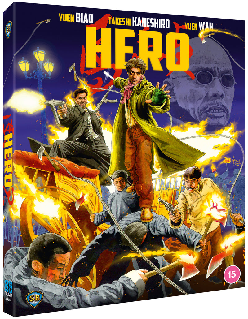 Hero - 88 Asia 35