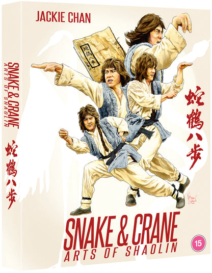 Snake and Crane Arts of Shaolin - DELUXE COLLECTOR'S EDITION