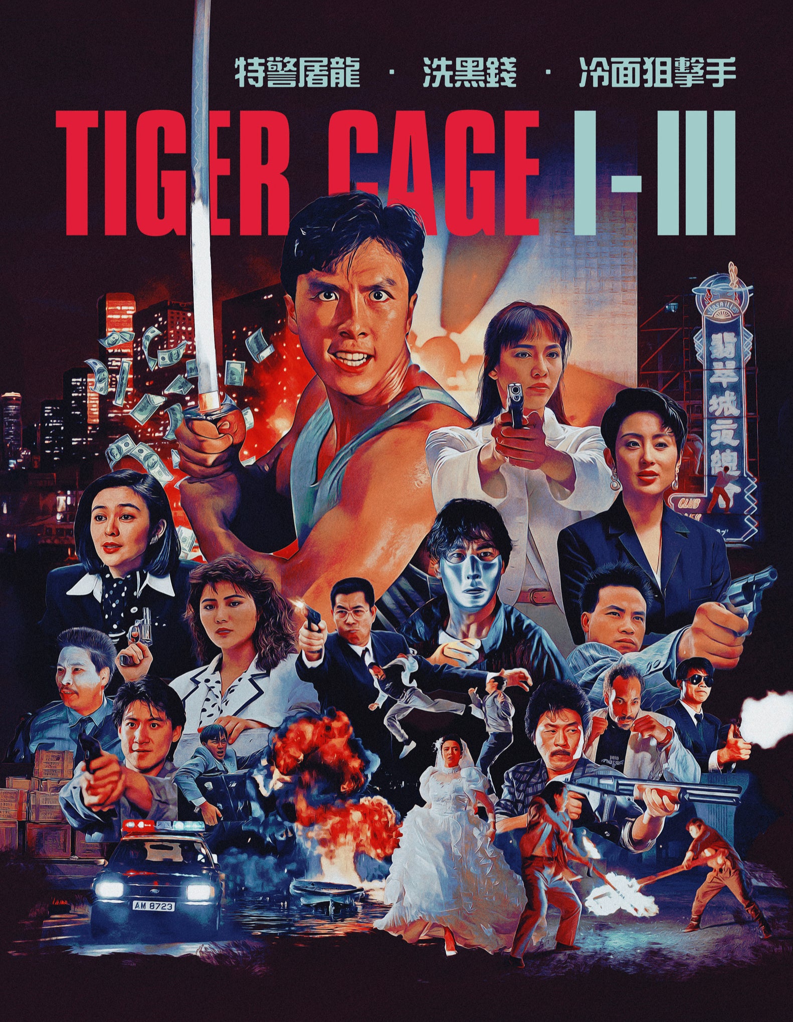 Tiger Cage Trilogy – 88 Films