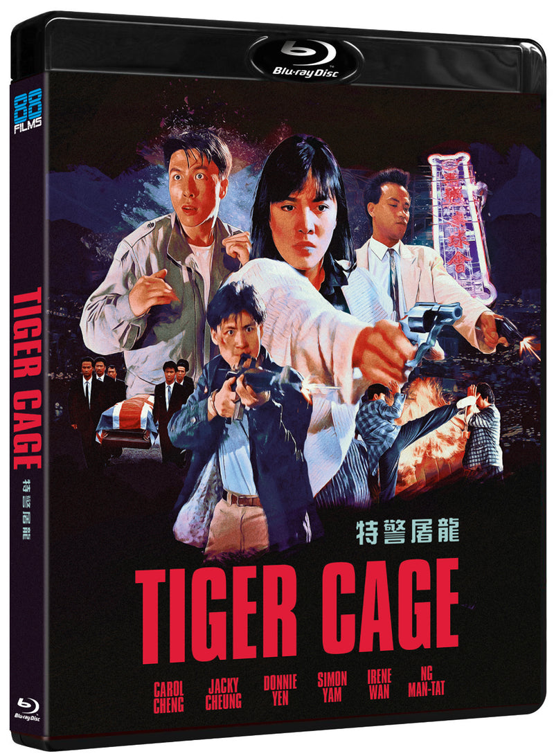 Tiger Cage Trilogy