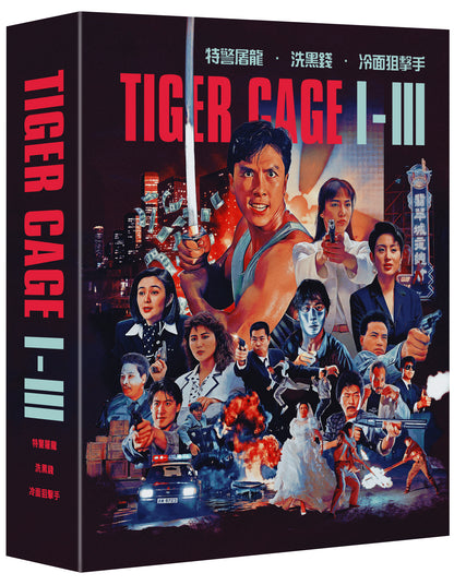 Tiger Cage Trilogy