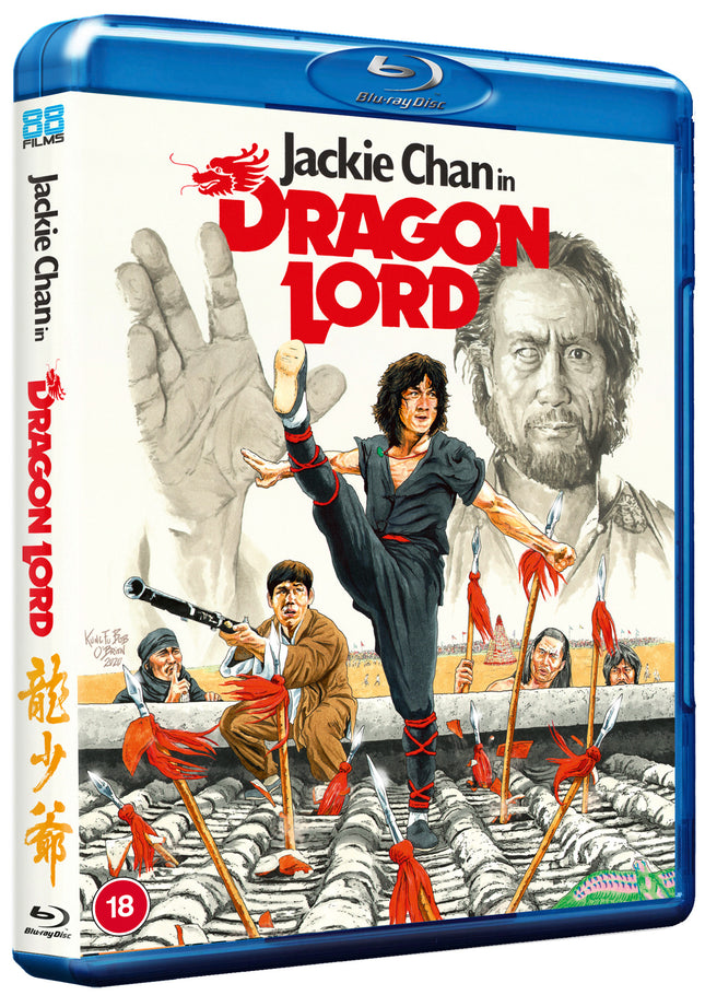 Jackie Chan Blu-ray (12-Filme Set) (Germany)