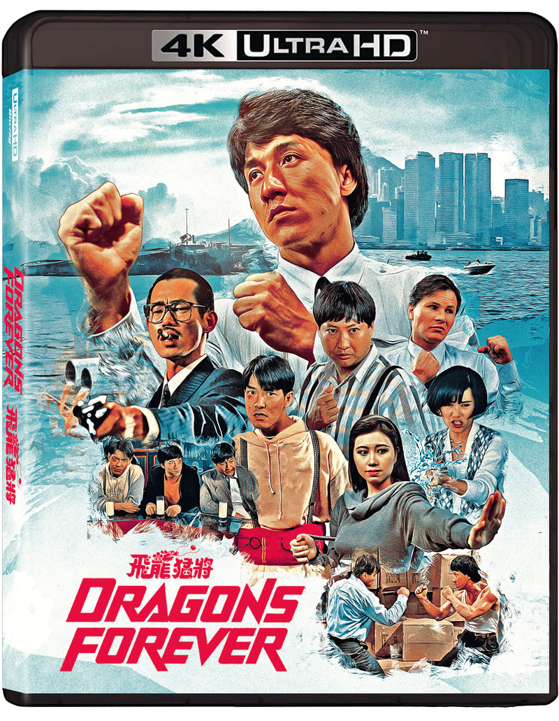 Dragons Forever - UHD / BD DELUXE COLLECTOR'S EDITON