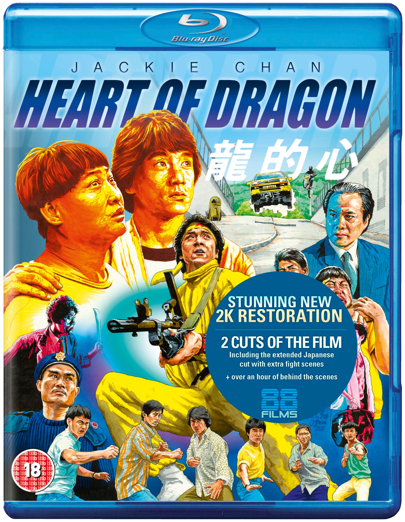 Jackie Chan – 88 Films