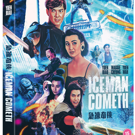 The Iceman Cometh - DELUXE COLLECTOR'S EDITION