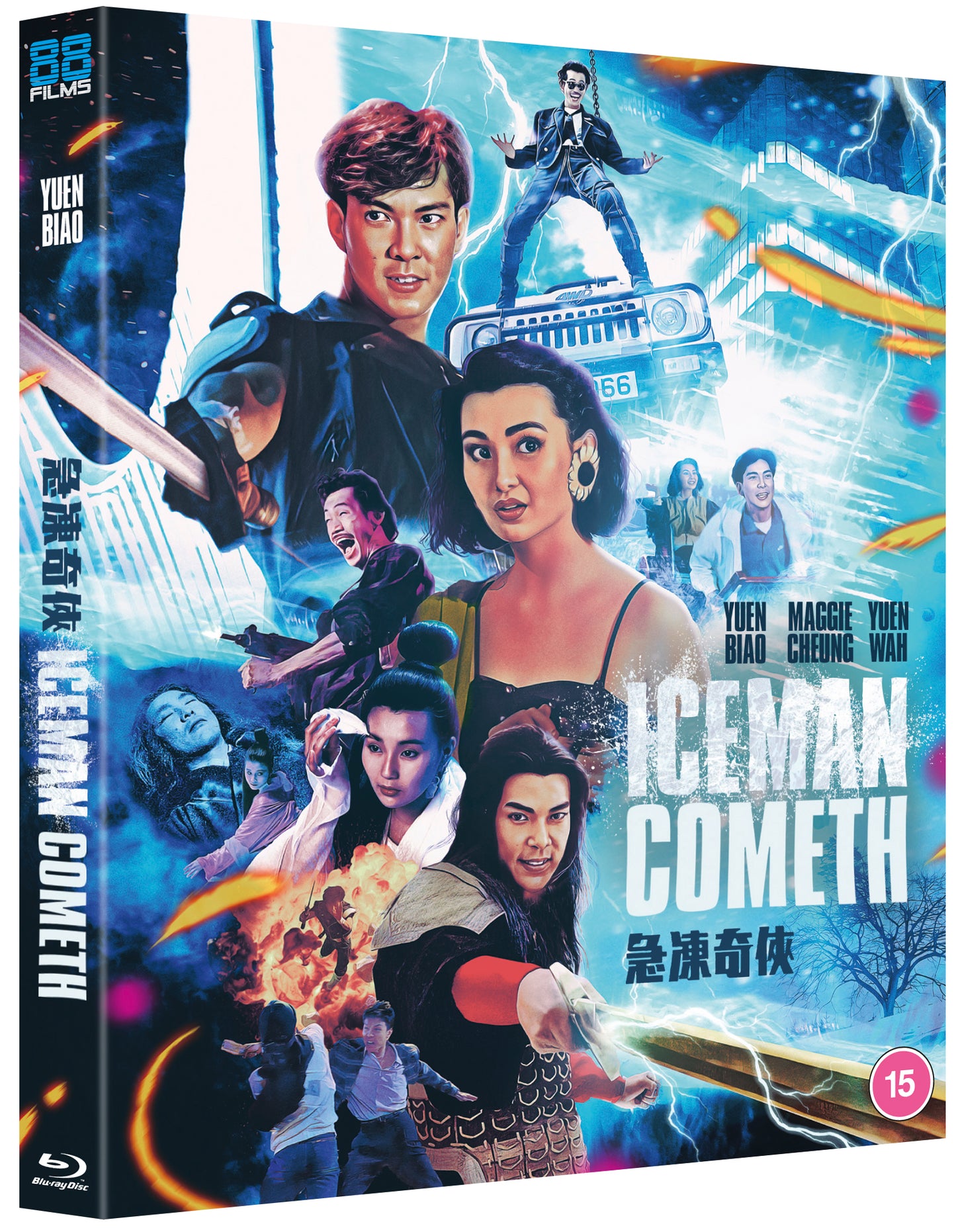 The Iceman Cometh - DELUXE COLLECTOR'S EDITION