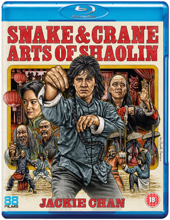Snake & Crane Arts of Shaolin